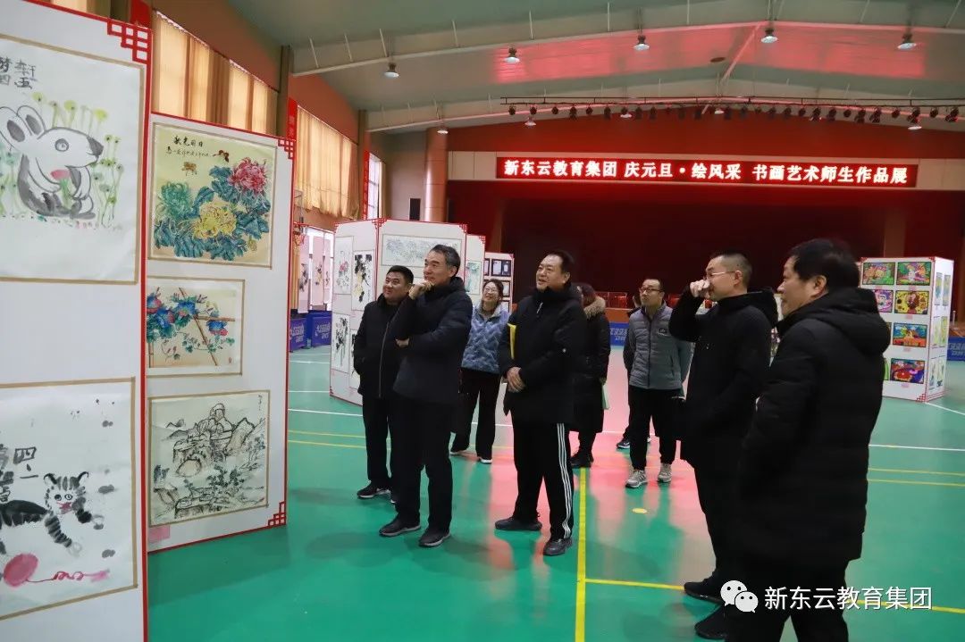 新东云高中收费标准,阳信新东云教育集团招生简章