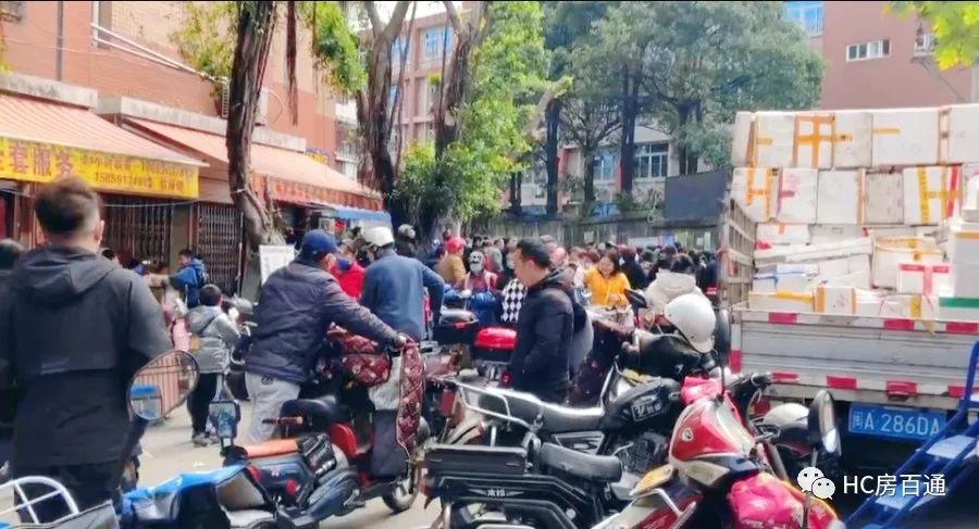 最新福州特价房出售,福州特价房仓山