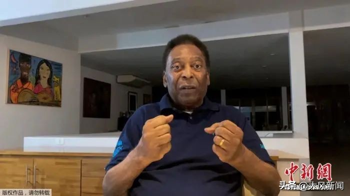 足球传奇球王去世,贝利球王落幕