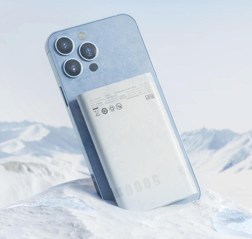 透明的无线快充充电宝,充电宝三合一超级快充充满科技感