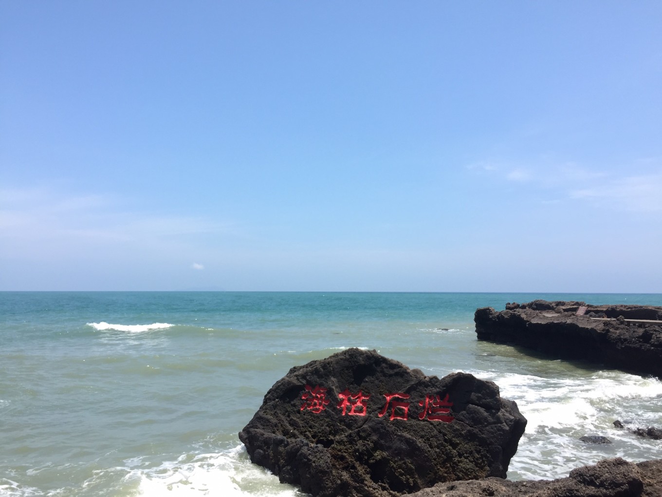 西安自驾北海6日游攻略,成都自驾北海6日游攻略