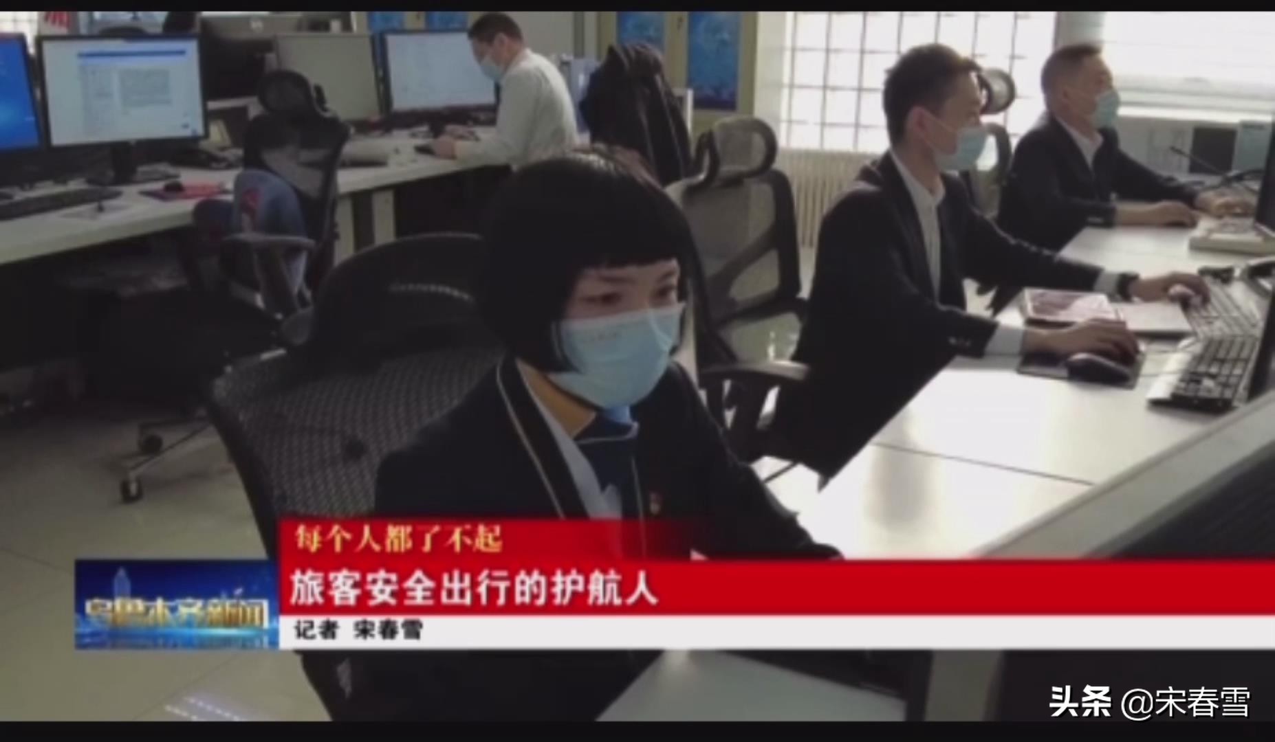 旅客安全出行的护航人——全国五一劳动奖章获得者陆邓平