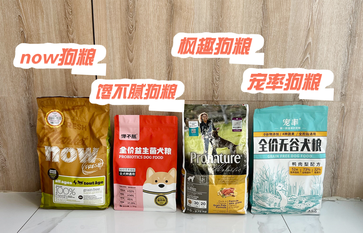 千万不要让狗去舔伤口很危险的,千万不要舔狗舔到最后一无所有