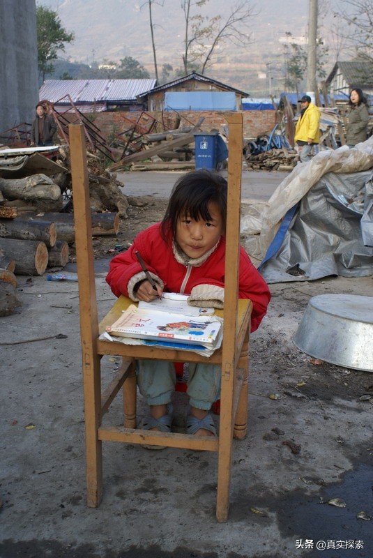 512大地震详细信息,512大地震到现在有几年了