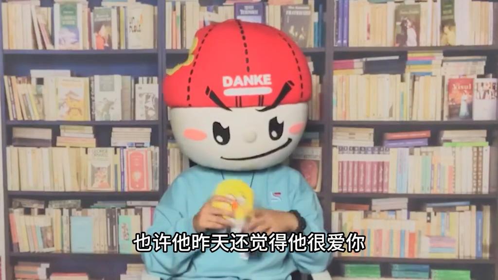 双子座怎么忘掉天秤座,双子座如何忘掉水瓶座