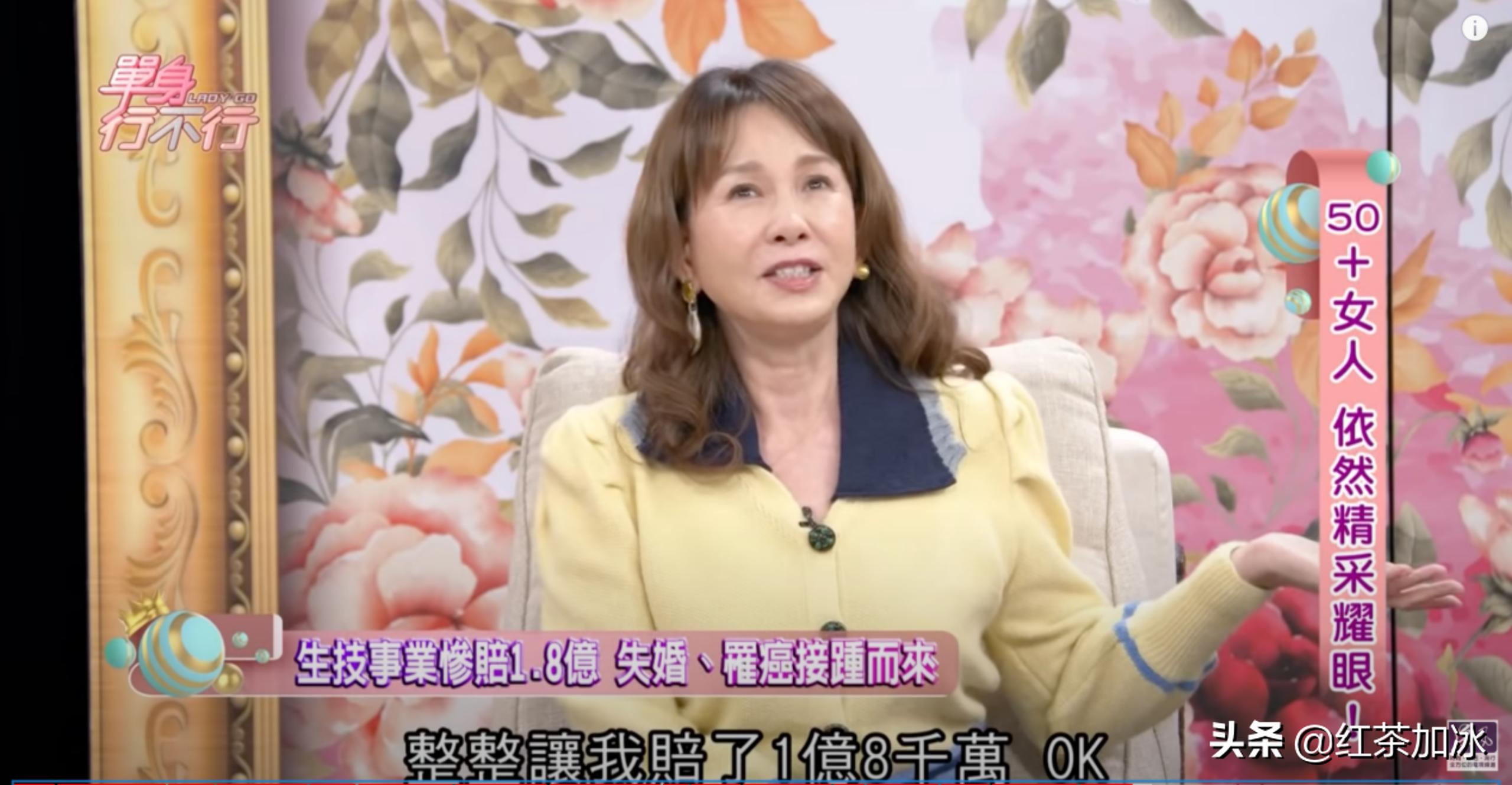 琼女郎周丹薇,琼女郎周丹薇完整版