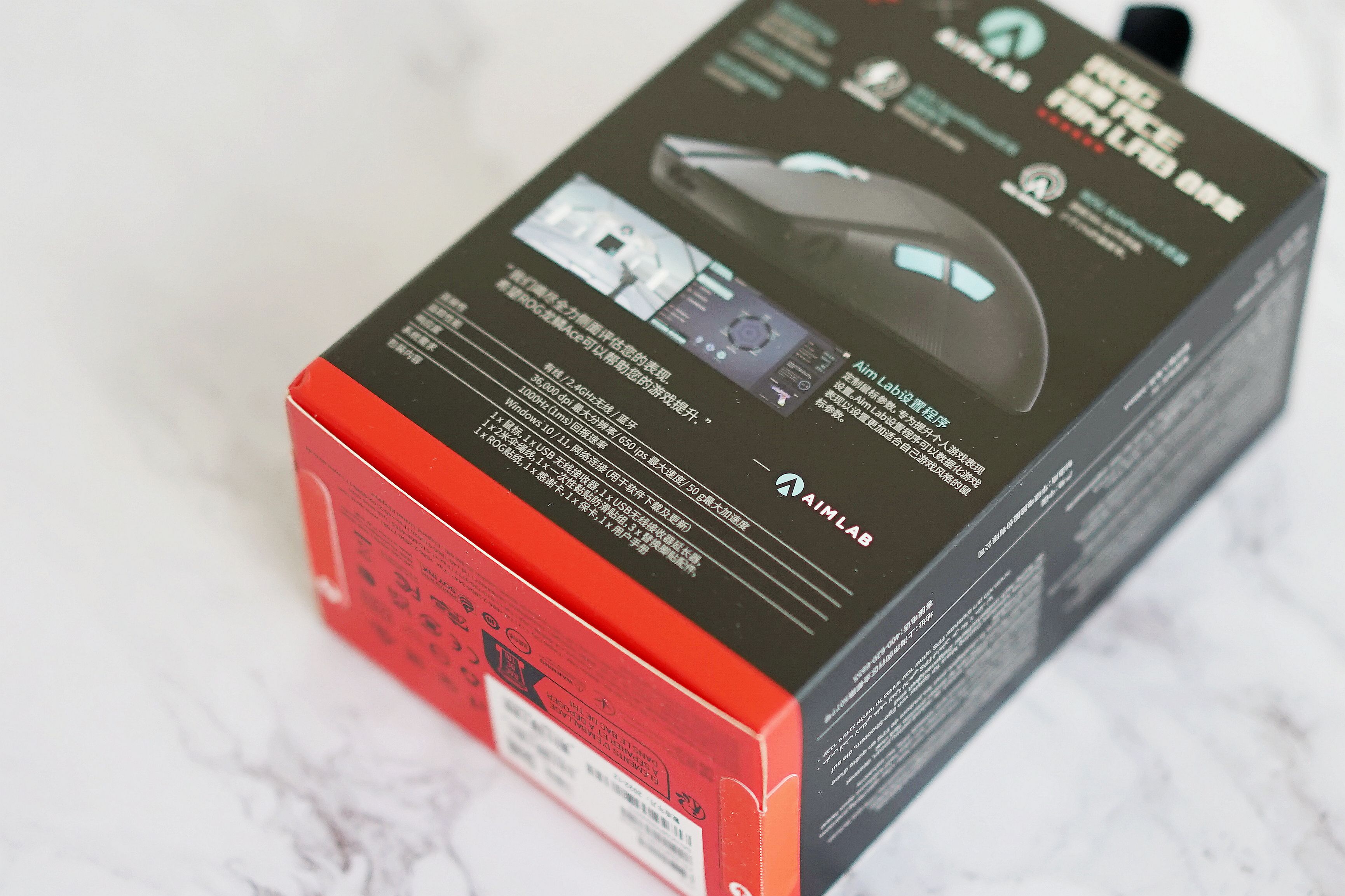 rog龙鳞鼠标对比gpw2,rog龙鳞鼠标怎么样