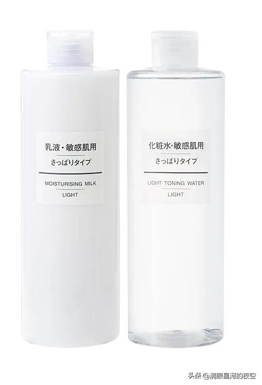 快递停运前最后一波福利,趁快递还能发货护肤品囤起来