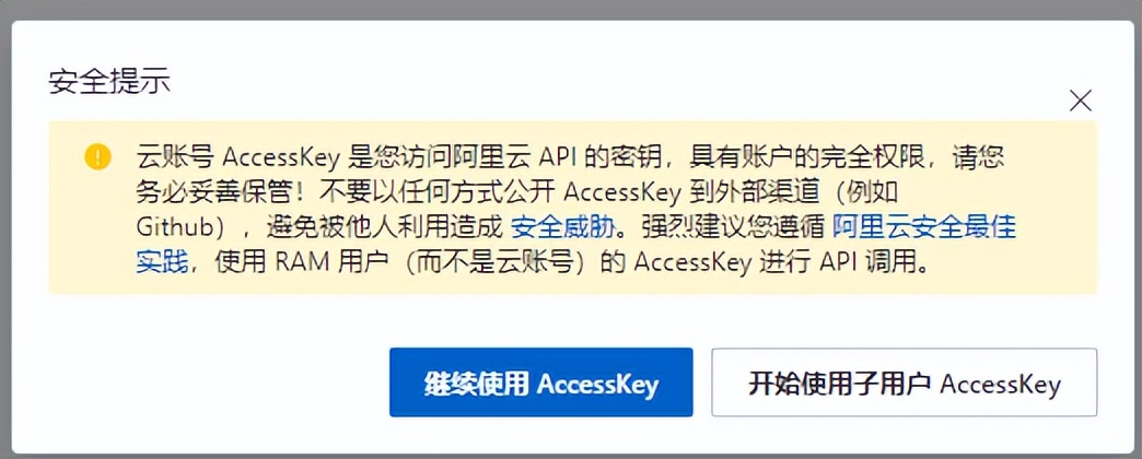 群晖如何用自己的https域名,群晖有必要加https吗