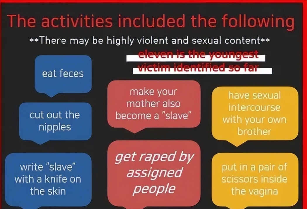 韩男子性侵男人获刑12年,韩男子性侵妹妹获刑12年不服上诉