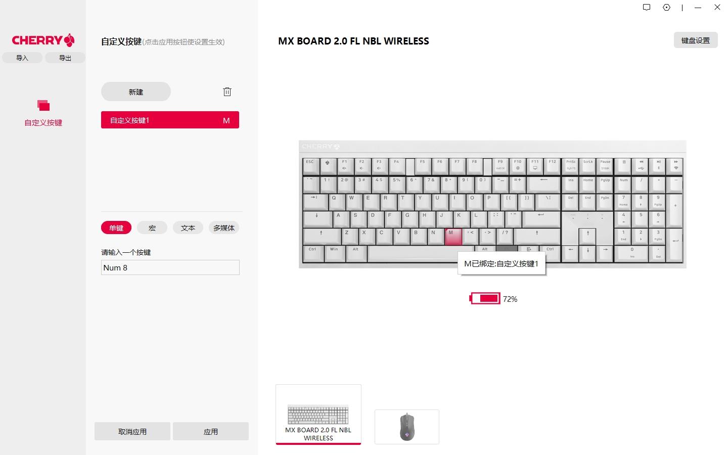 游戏办公两用台式电脑整机,游戏办公台式电脑全套