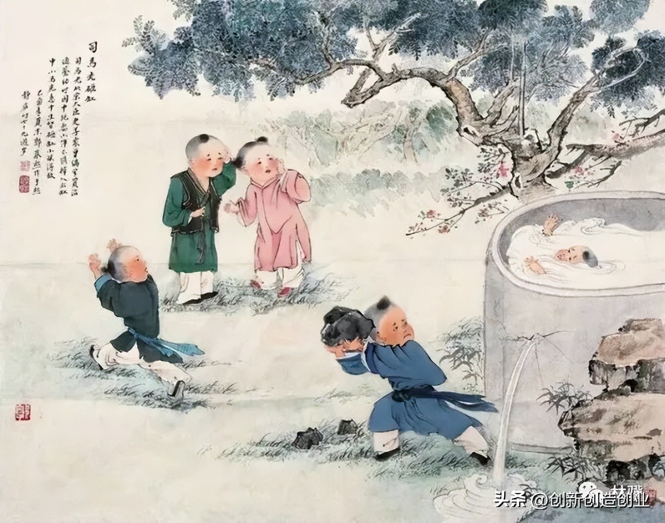 逆向思维的五种方法,逆向思维的商业模式