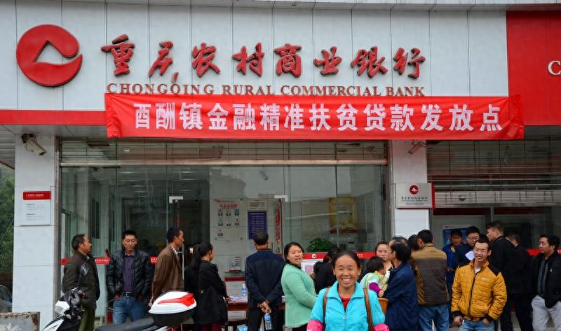 贫困户5万元免息贷到期怎么扣,贫困户5万元免息贷为啥是两年的