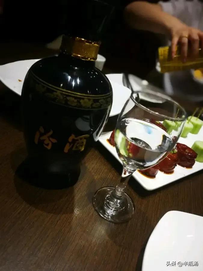 蓝瓷汾酒,汾酒蓝瓷价格