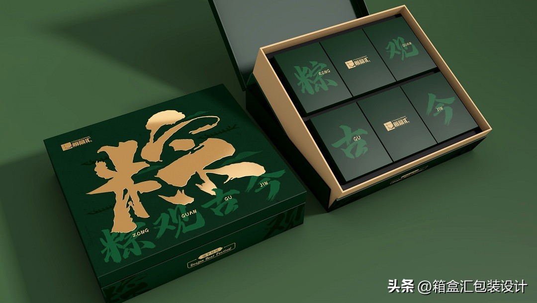 粽子包装设计抓住这4点，企业节日营销效果翻一番