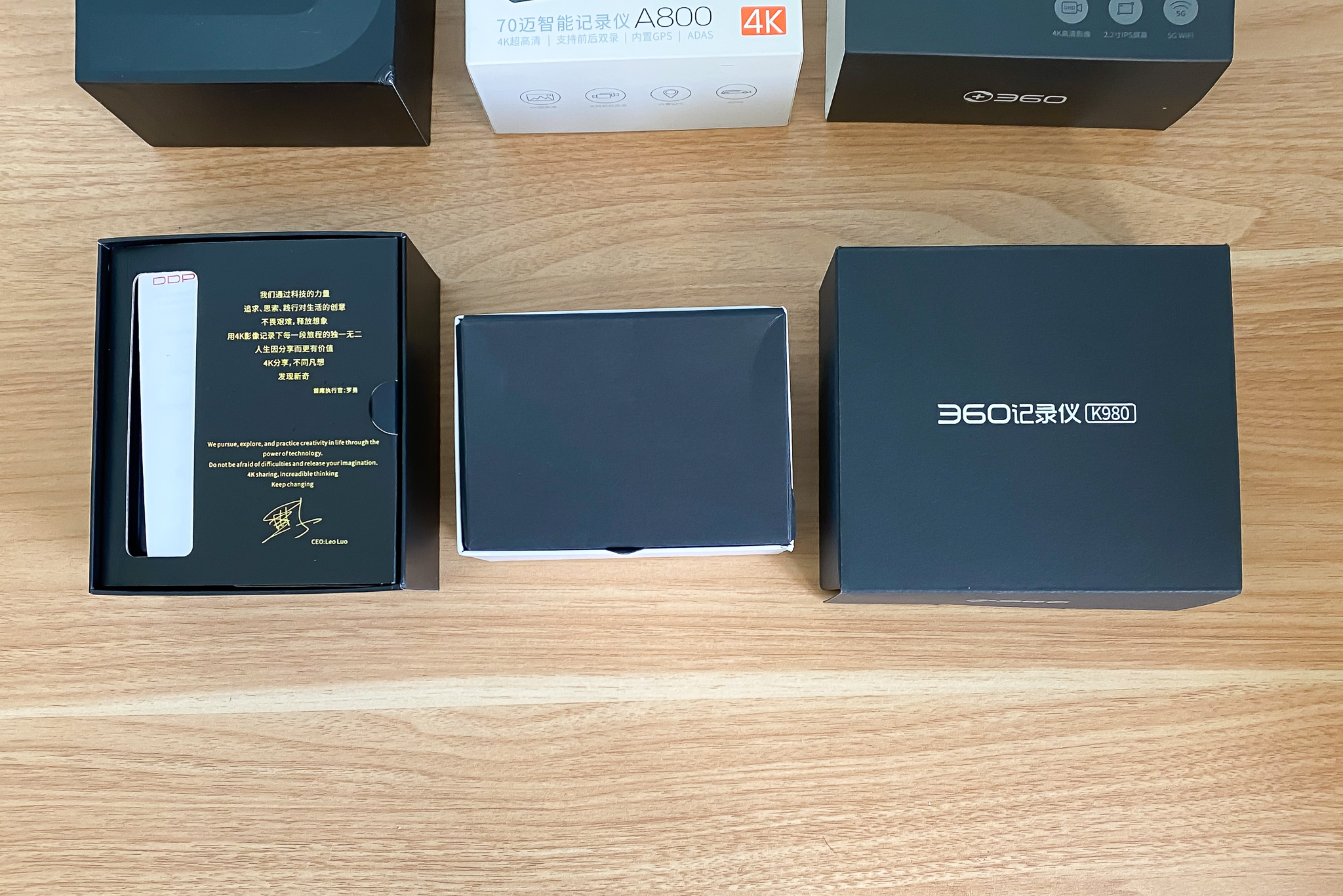 4k双镜头高清行车记录仪哪款好,行车记录仪4k10寸超清前后双录