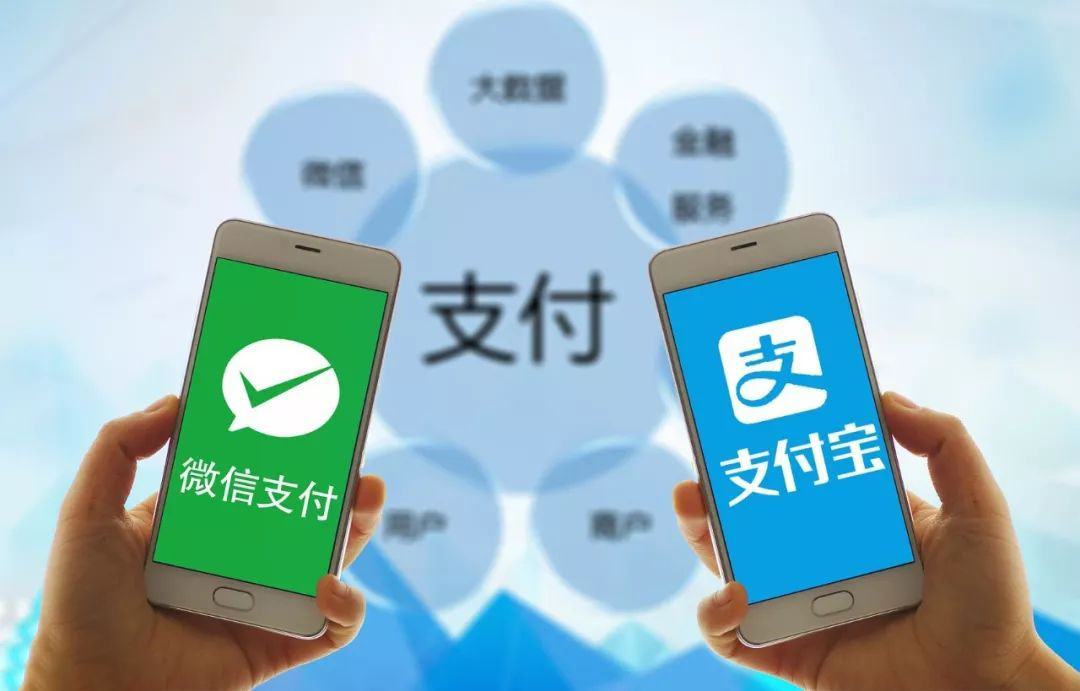 媒体解读为何支付宝财付通被罚,支付宝和财付通被罚释放什么信号