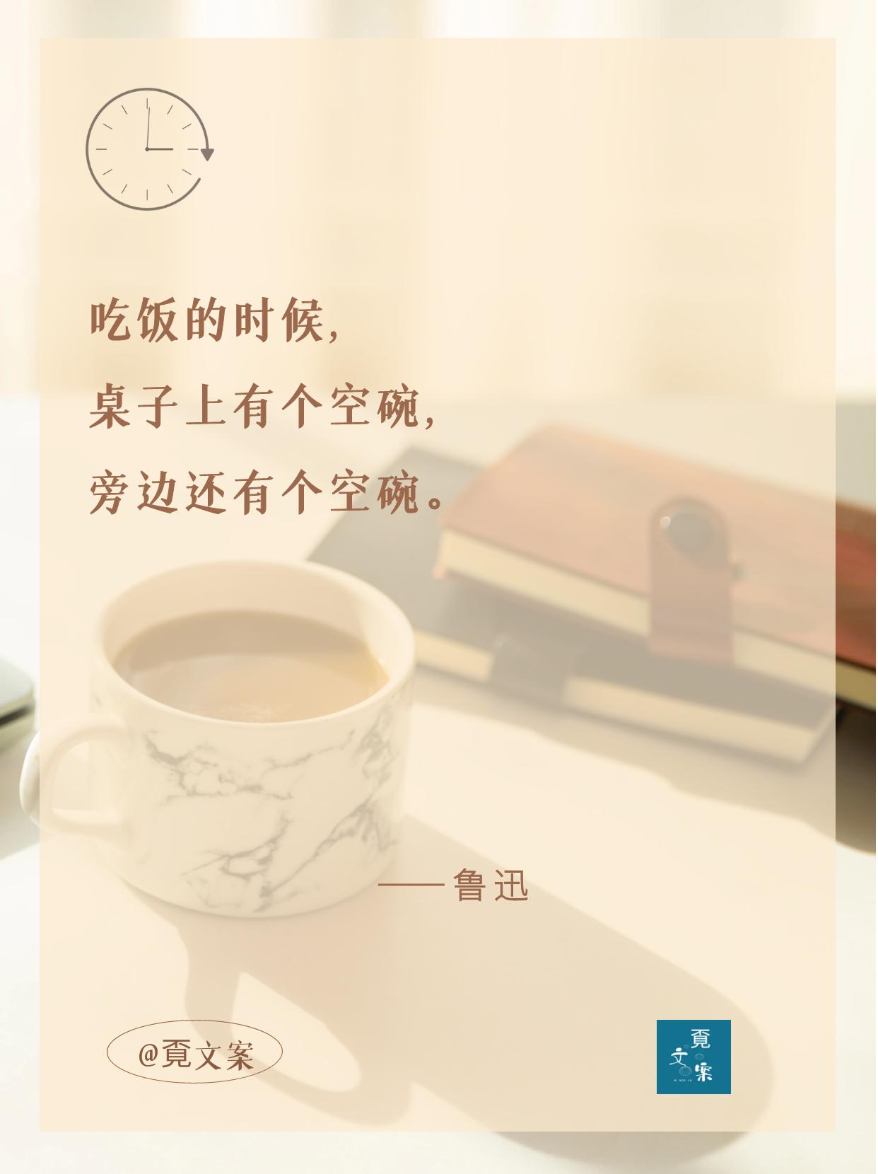 双11爆单文案低调,双11热门文案