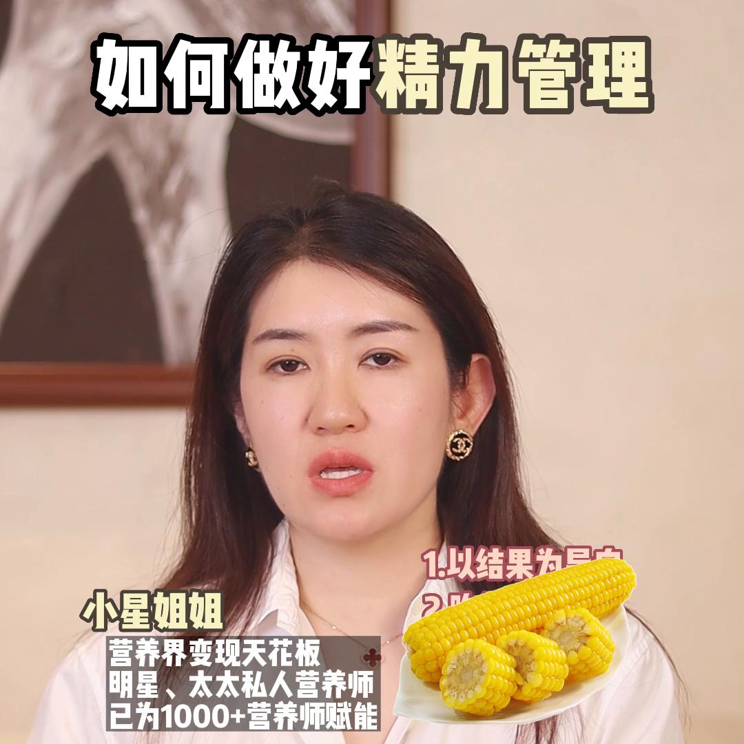 如何做好一个健康管理师,健康管理师应该如何提升自己