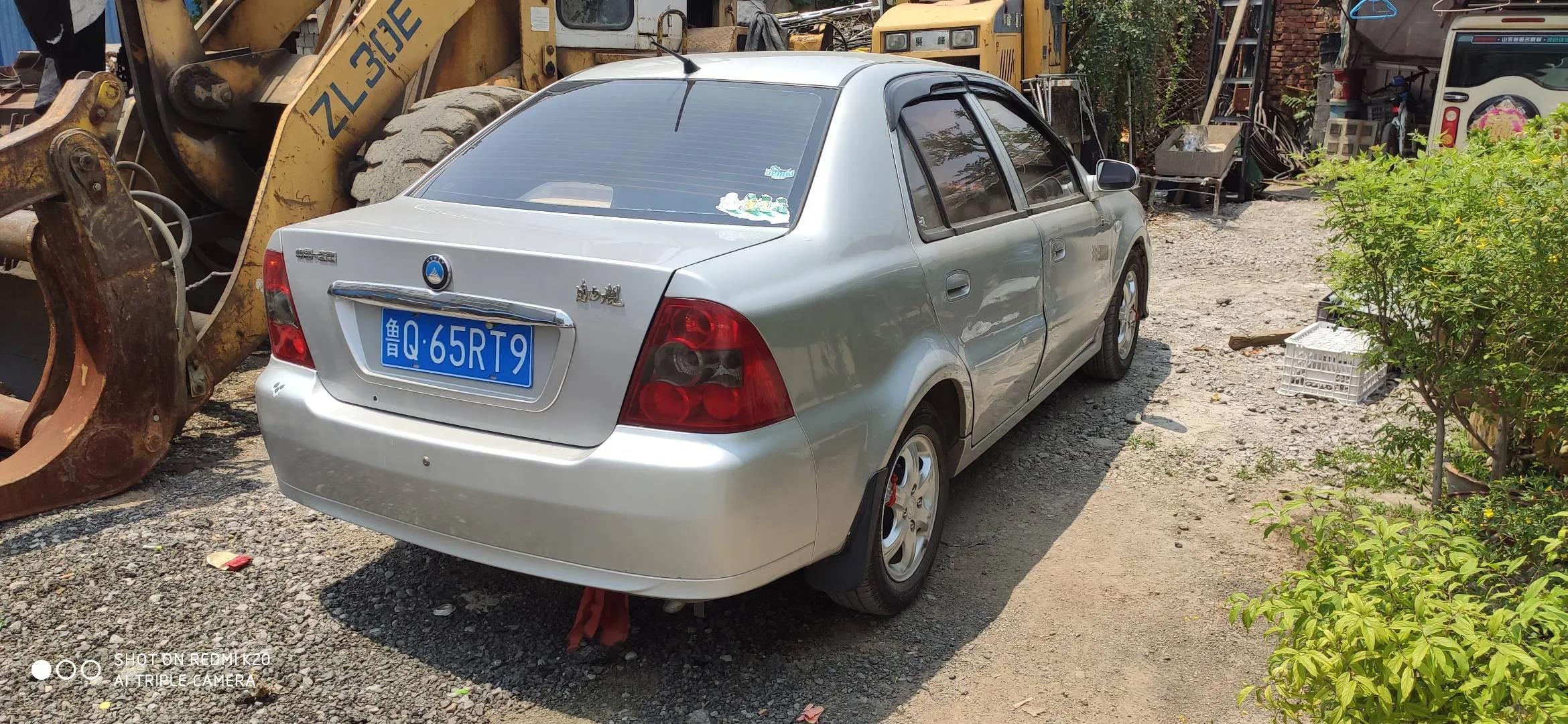 我们并没有长大只是换了玩具,我们没有长大只是玩具越来越大