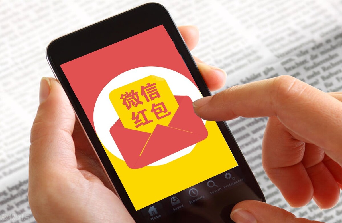 微信收发过的红包,比不上多年前一张贺卡