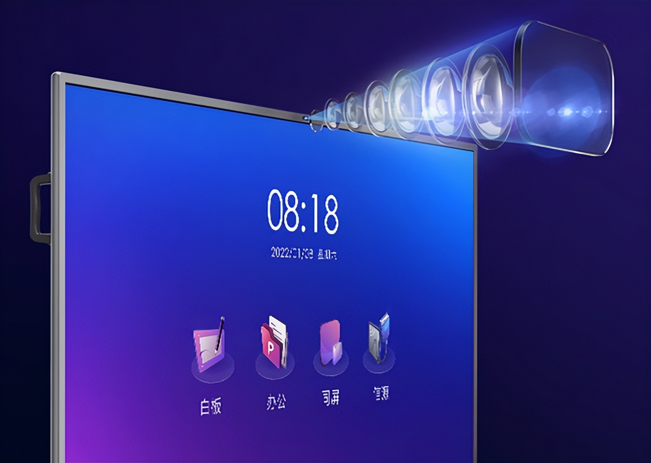 皓丽一体机65寸m5pro,皓丽智能会议一体机65m5pro