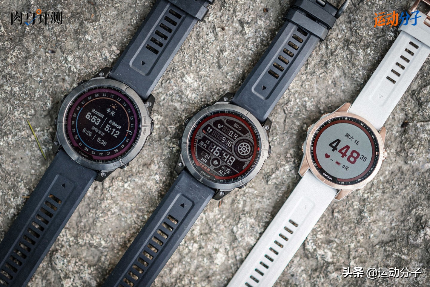 garminfenix7固件,garminfenix7更新系统