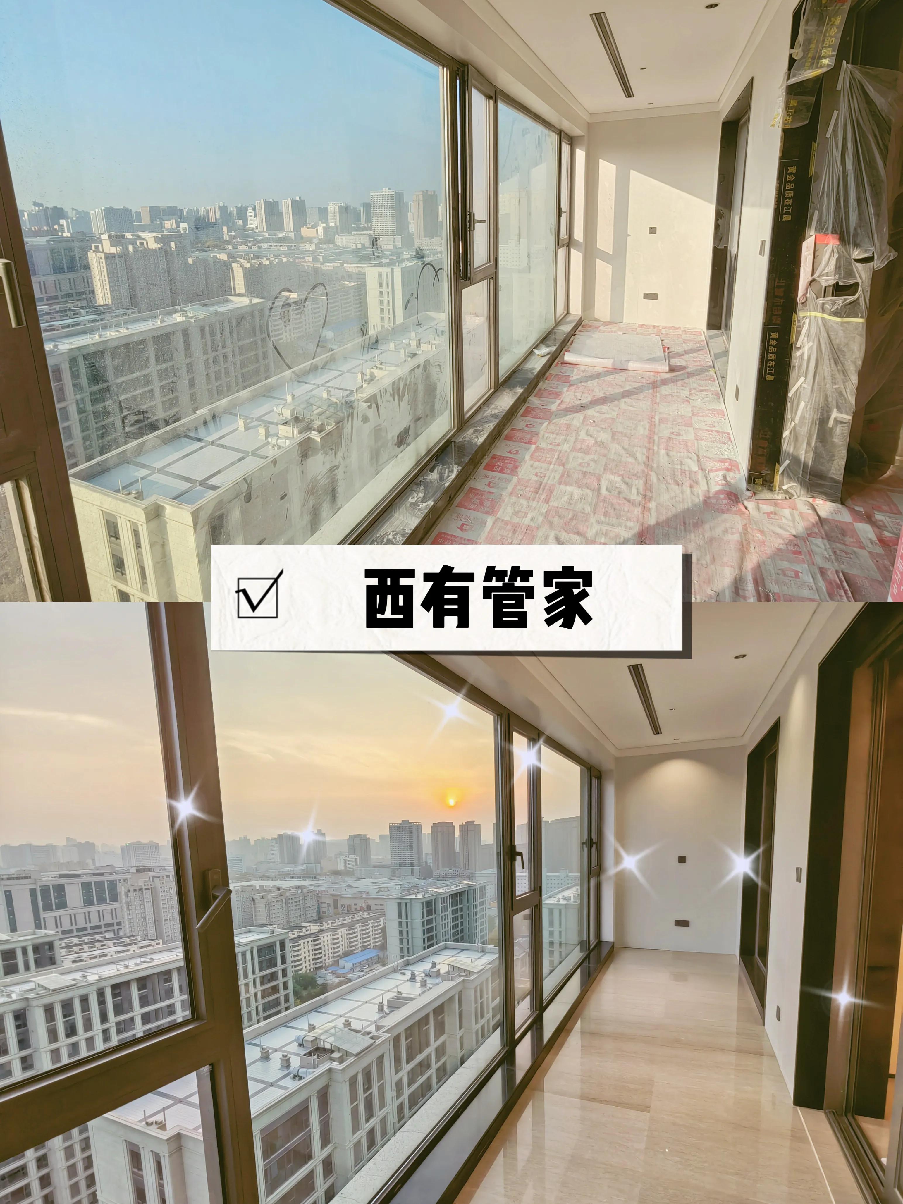 西安保洁日常,西安开荒保洁和精细保洁价格表