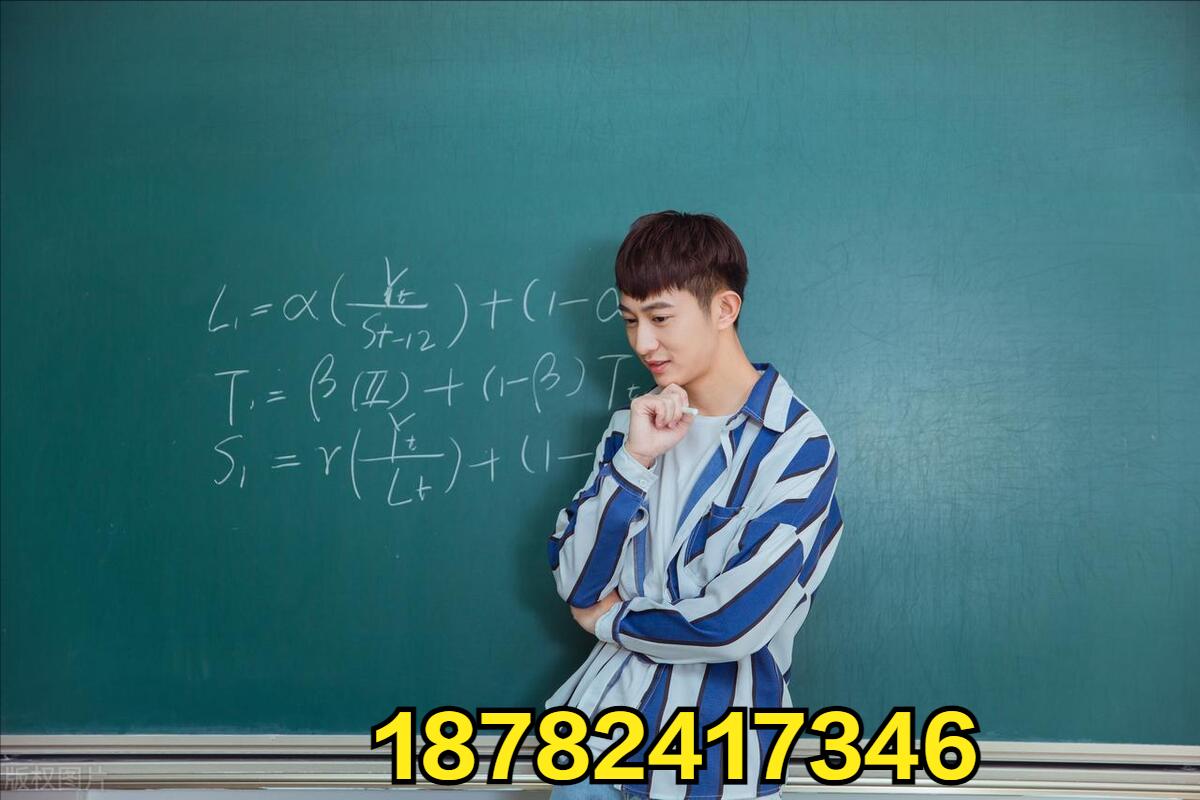 成都华商理工学校怎么样,成都华商理工职业学校是全日制吗