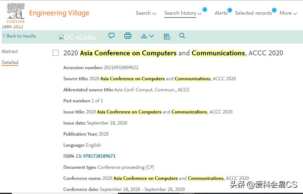 华东师范大学电子信息科学与技术,华东师范大学电子与通信工程