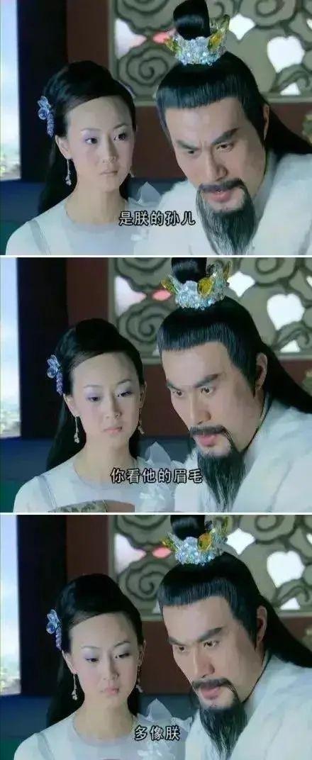 妖怪穿帮,西游记穿帮镜头妖怪戴戒指