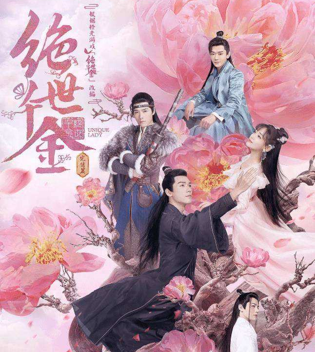 电视剧的整容脸,影视剧中整容脸