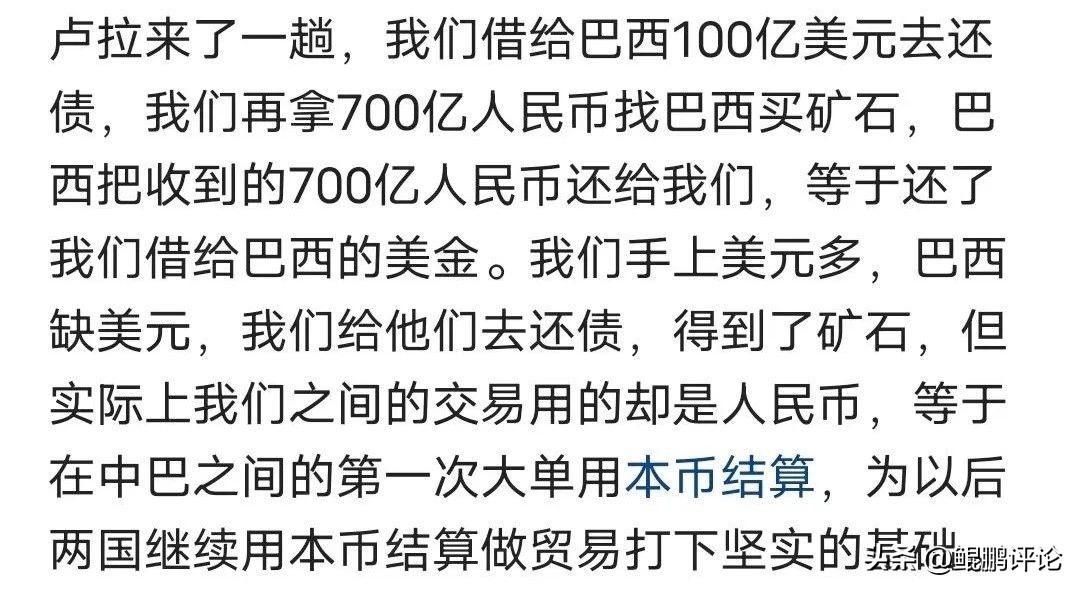 中国顺差和逆差,中国每年顺差