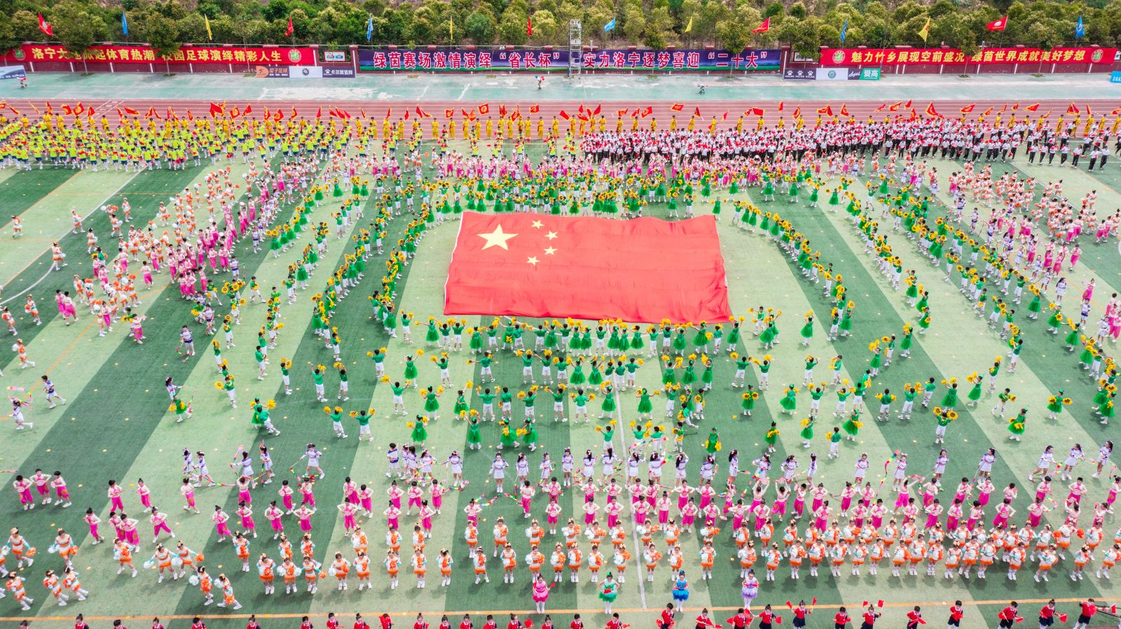 2022河南校园足球省长杯,中国青少年足球联赛河南赛区