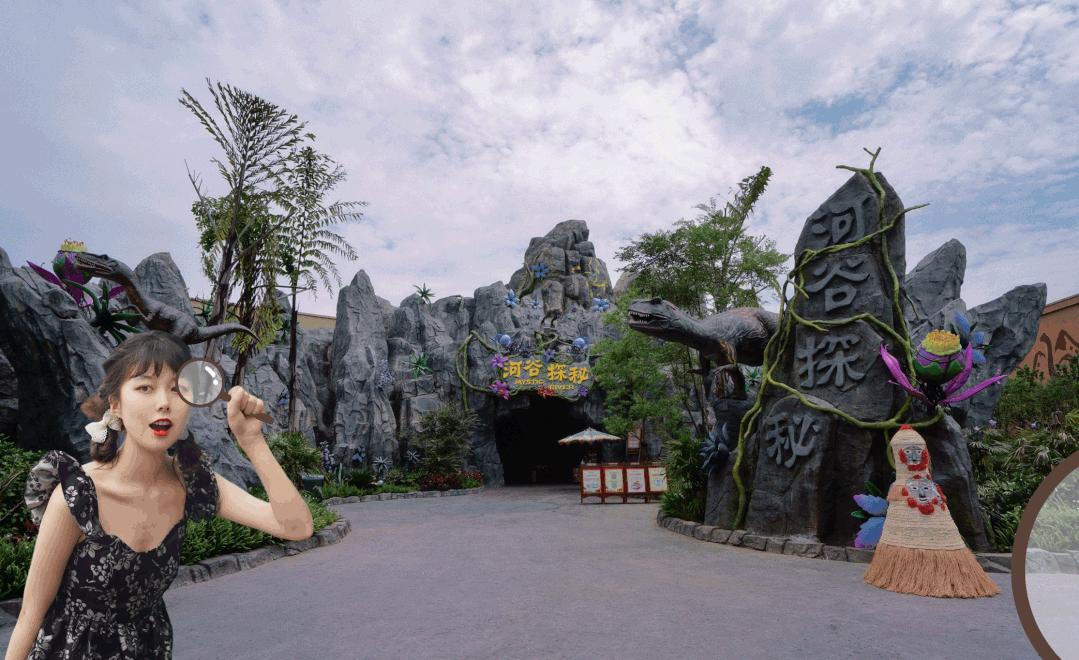 自贡方特恐龙王国园内游玩攻略,自贡方特恐龙王国全程游览