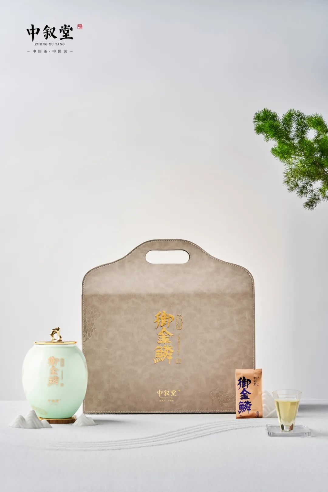 申时茶叙丨御金鳞·西湖龙井已上线!极致鲜爽绿,尽在茶中叙