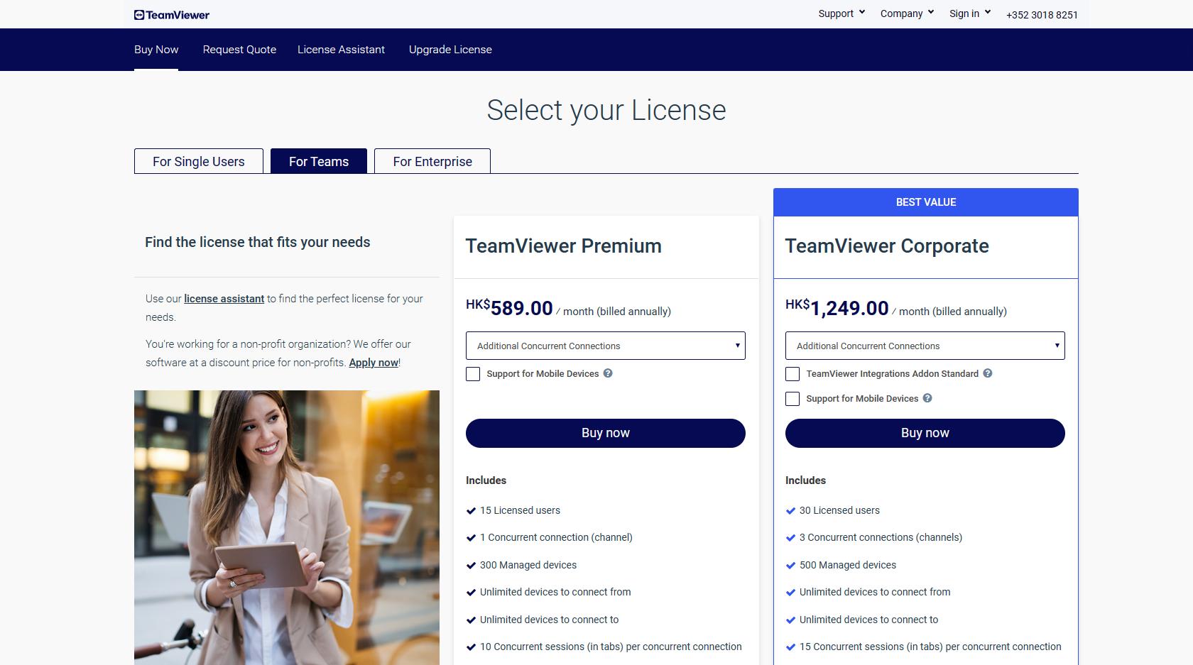 都2023怎么还有人用qq远程控制？国内最火3款软件超全测评！