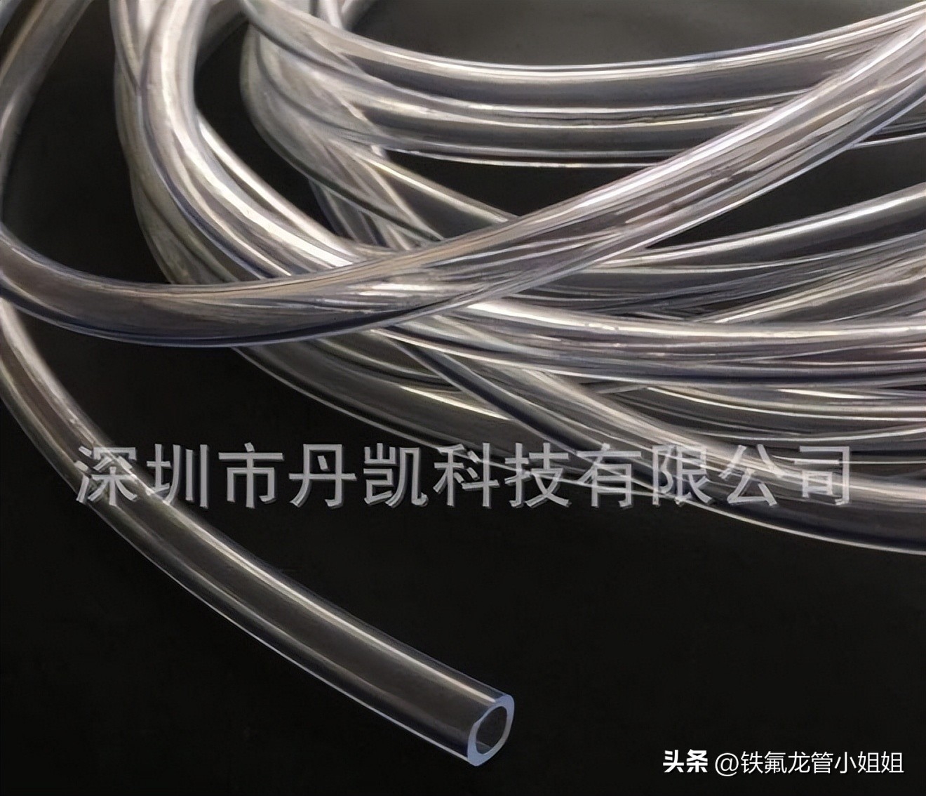 pvc塑料管软管厂家,pvc透明流体软管厂家