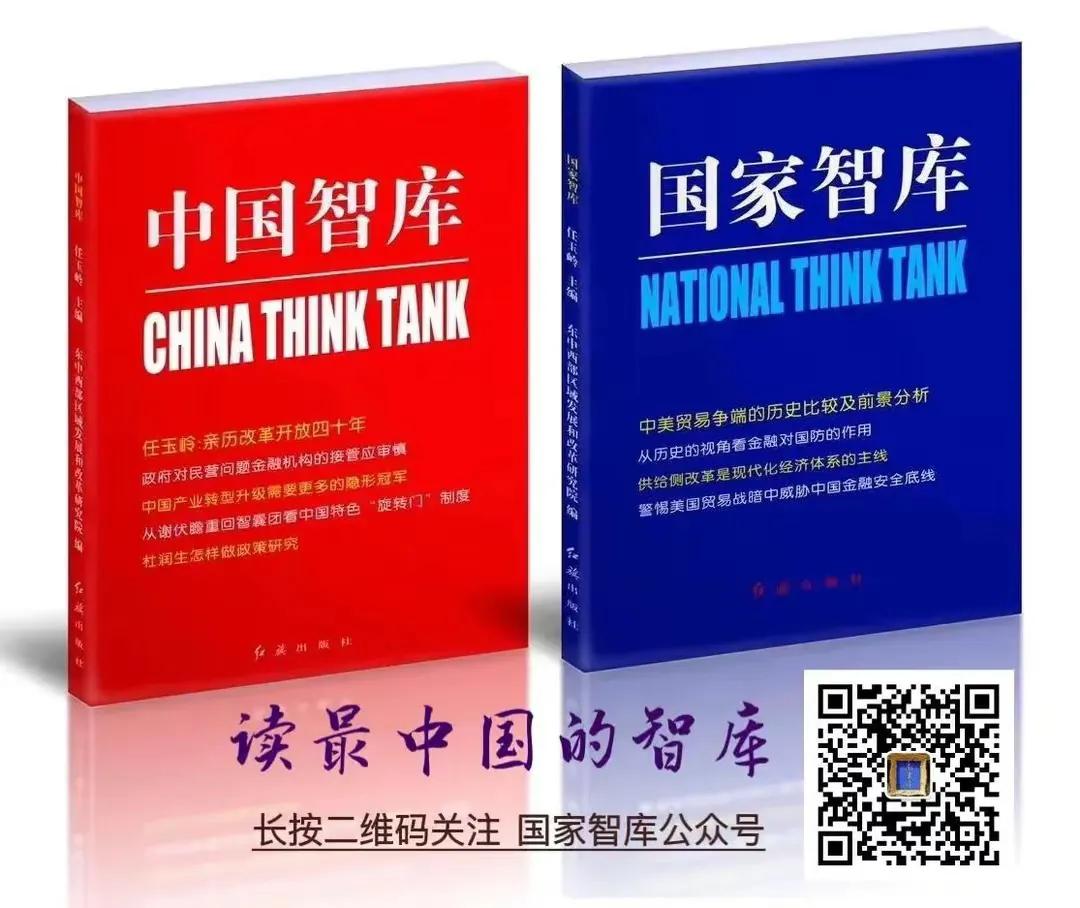 俄乌冲突第二阶段主要行动,俄乌冲突落后的保障模式