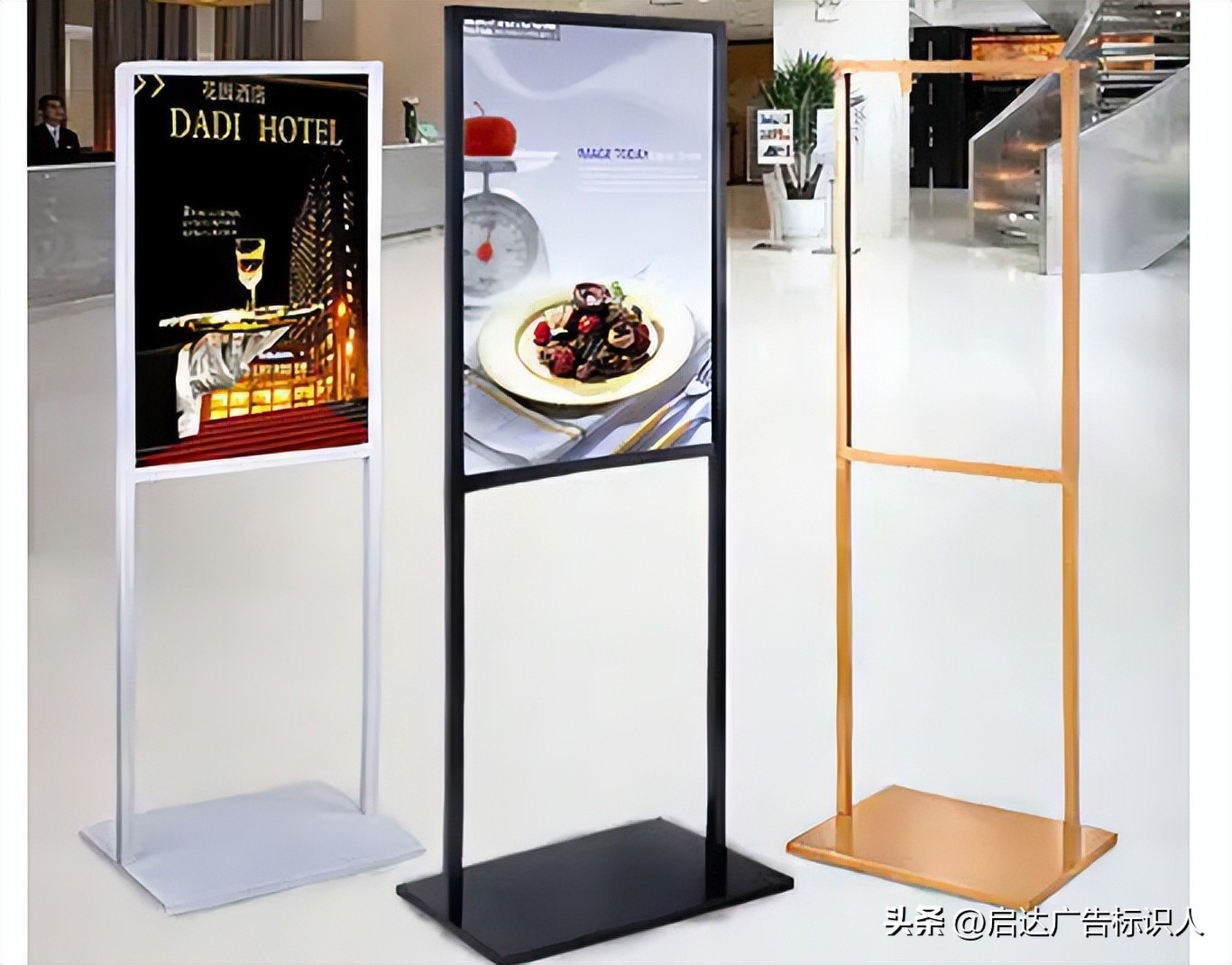 户外广告牌一般尺寸,广告牌的类型