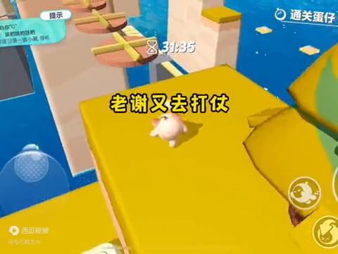 我天生克夫，父亲认为只有命硬的男子才能与我相配