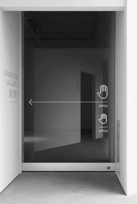 很有高级感的店招,35平店面设计