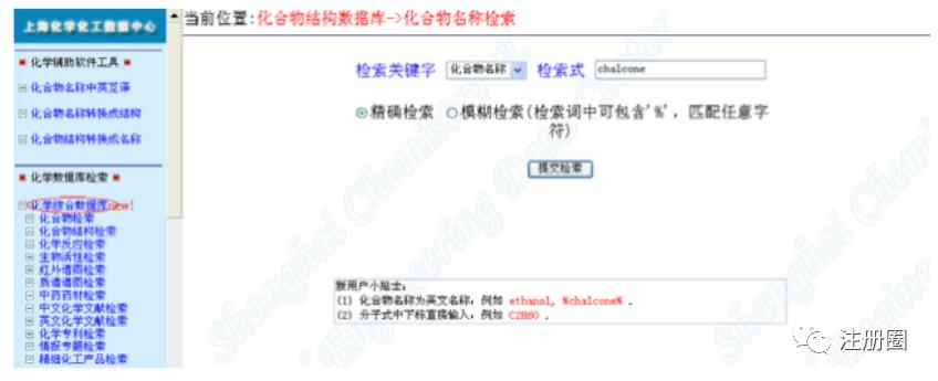 研发资源盘点排名,全球自研数据库排名