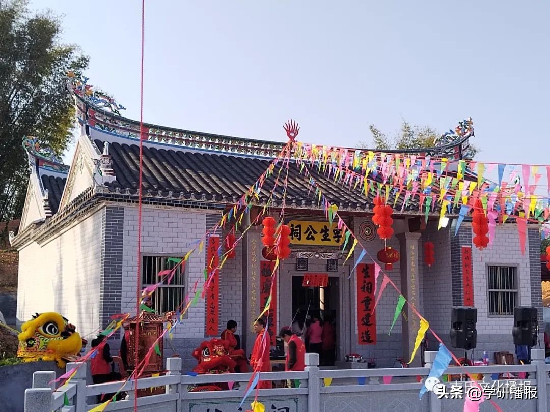 梅州市五华县莲高村,梅州市五华县华阳莲高村