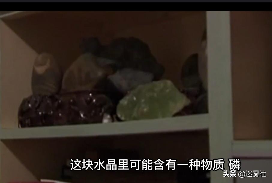 河南老汉花600元买发光水晶，深夜发出强光，专家：这只是萤石