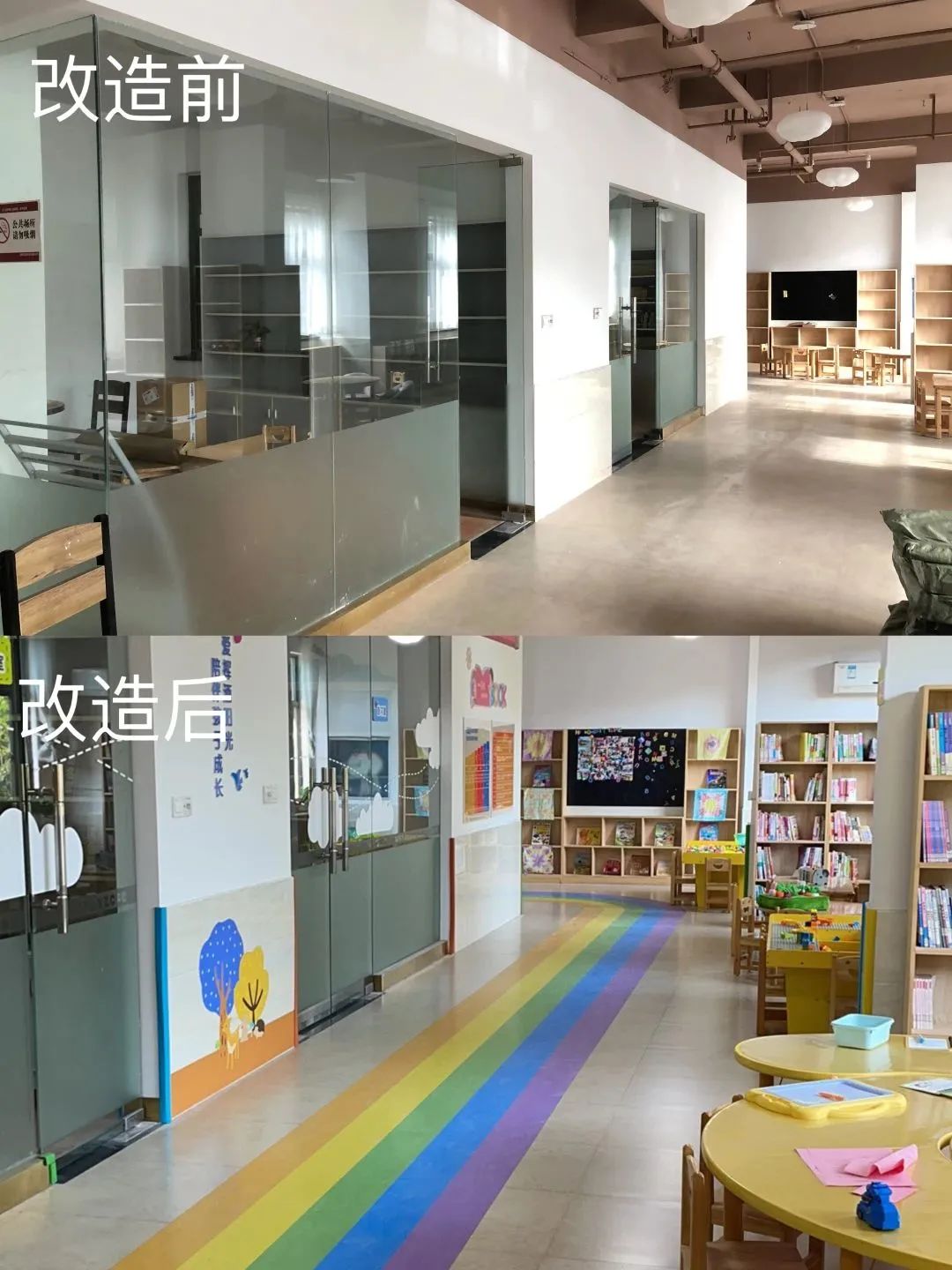 儿童友好|市首批儿童友好（示范）社区出炉，今天来看鄞州篇