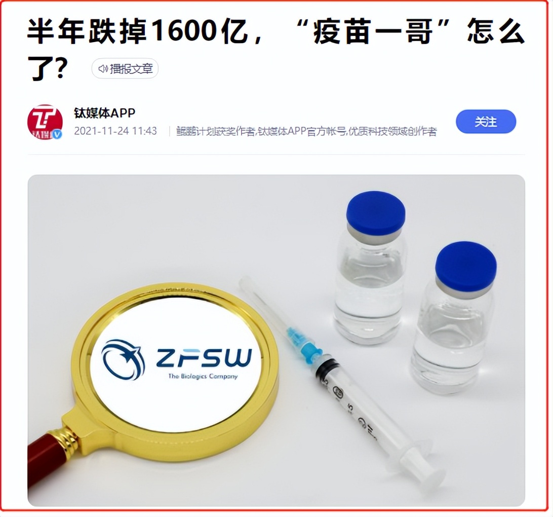 万小刀发的什么文章,万小刀全部文章