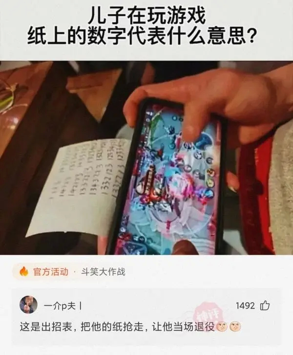 为什么鳄龟长大了背甲会变,鳄龟为什么养的背甲很大