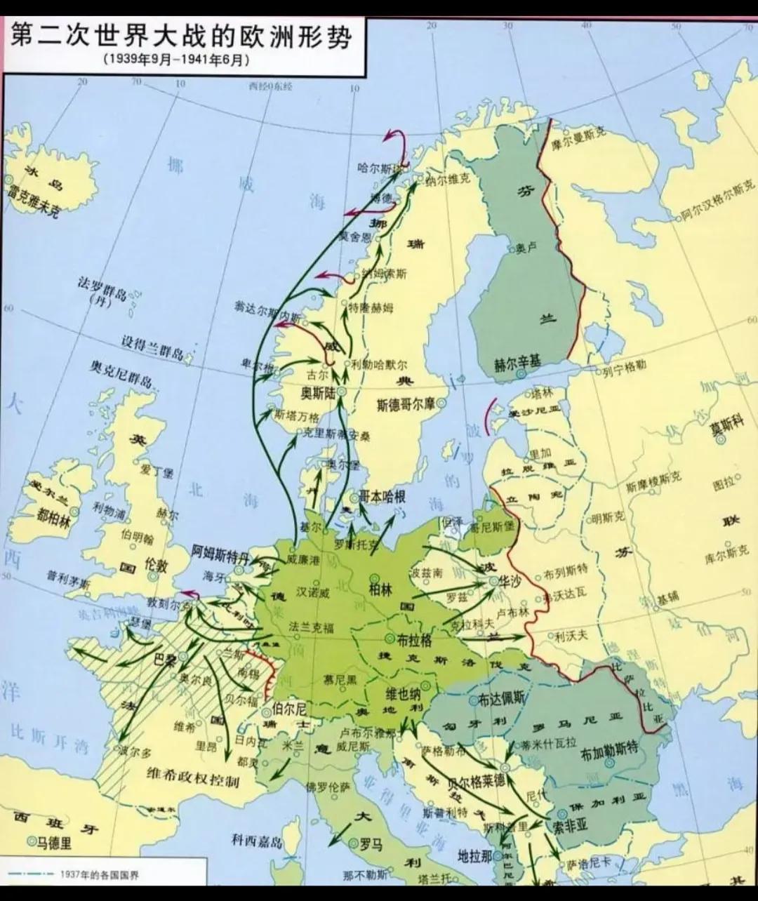 丹麦和法罗群岛是一个国家吗,丹麦法罗群岛面积