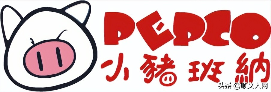 情人节啦！来这商场Get情侣好物